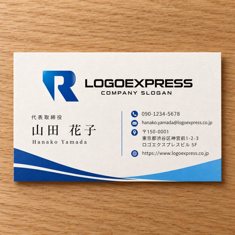 画像17: 先進性と信頼を象徴する「R」のモダンロゴ (17)