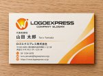 画像17: 躍動感と可能性を象徴する「W」のシンボリックロゴ (17)