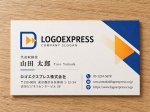 画像17: Dと早送り矢印のロゴ (17)