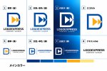 画像18: Dと早送り矢印のロゴ (18)