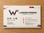 画像17: 先進技術と産業を象徴する「W」のロボットアームロゴ (17)