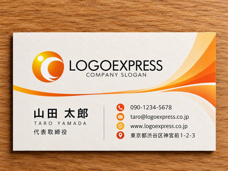 画像17: 活力と調和を象徴する、太陽の人物ロゴ (17)
