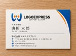 画像17: 繋がりと調和を象徴する「W」のシンボリックロゴ (17)