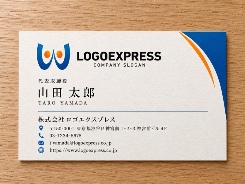 画像17: 繋がりと調和を象徴する「W」のシンボリックロゴ (17)