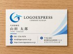 画像17: 人と可能性を繋ぐ「G」のシンボリックロゴ (17)