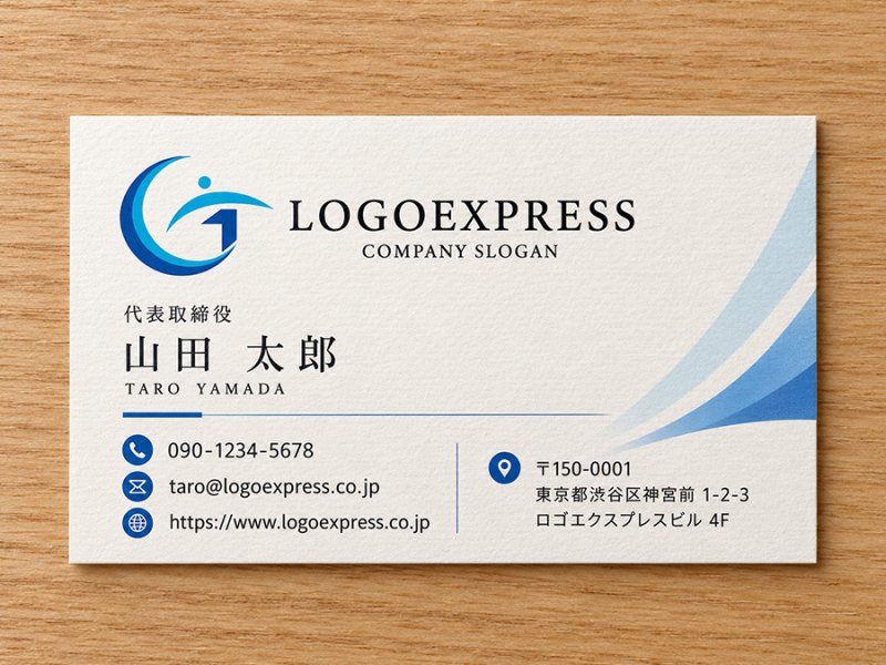 画像17: 人と可能性を繋ぐ「G」のシンボリックロゴ (17)