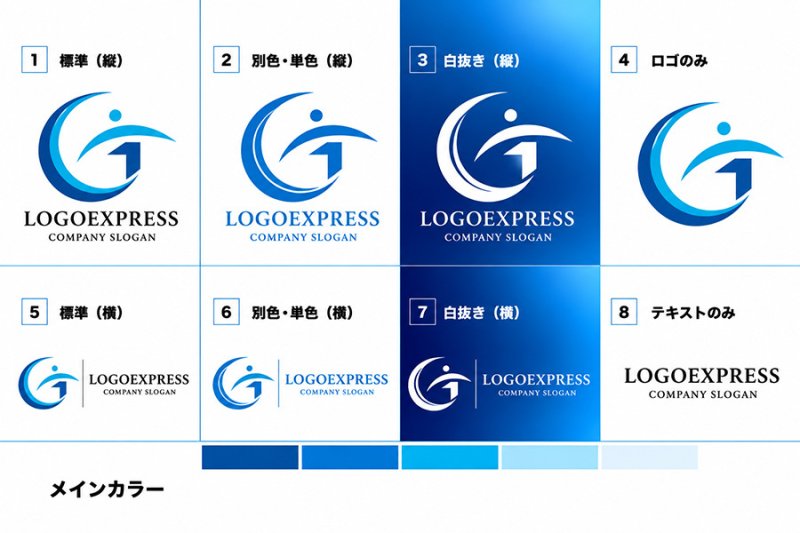 画像18: 人と可能性を繋ぐ「G」のシンボリックロゴ (18)