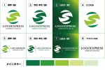 画像18: 自然と成長を象徴する「S」のロゴ (18)