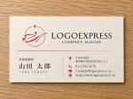 画像17: 優雅で気品あふれる「A」のカリグラフィーロゴ (17)