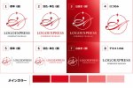 画像18: 優雅で気品あふれる「A」のカリグラフィーロゴ (18)