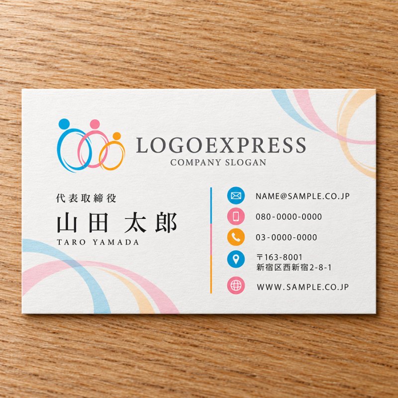 画像17: 絆と調和を象徴する、3人のシンボリックロゴ (17)