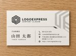 画像17: 幾何学的な深みを感じさせる「P」のヘキサゴンロゴ (17)