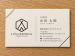 画像17: 自然と安らぎを象徴する、幾何学的なテント（ティーピー）ロゴ (17)