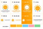 画像18: 笑顔と調和を育む、サンシャイン・コミュニティロゴ (18)