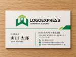 画像17: 住まいと自然の調和を象徴する「W」のハウスロゴ (17)