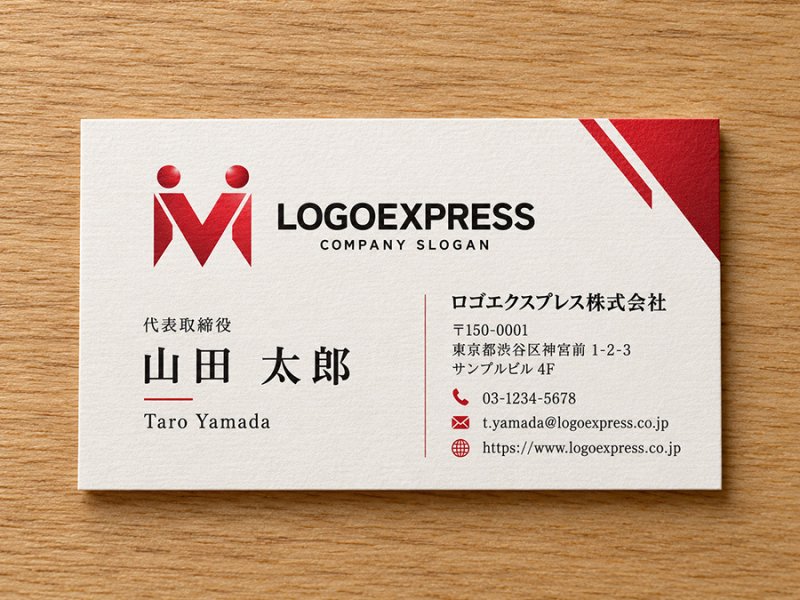 画像17: 絆と調和を象徴する「MV」のシンボリックロゴ (17)