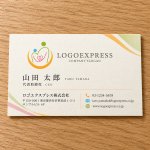 画像17: 愛と調和で育む、ファミリーのハートフルロゴ (17)