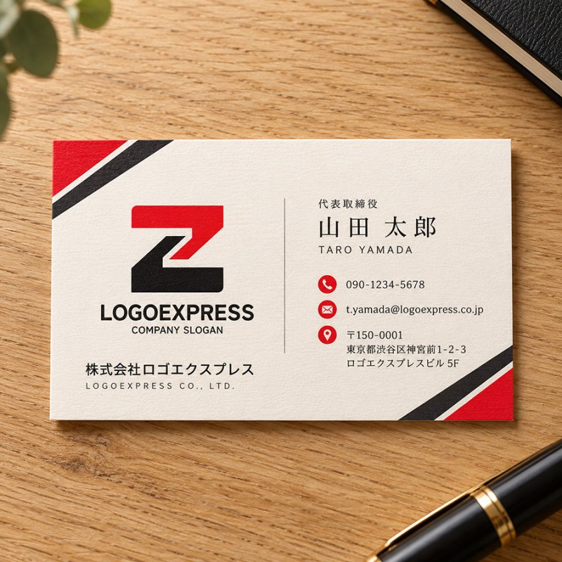 画像17: 先進性と力強さを象徴する「Z」のモダンロゴ (17)