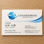 画像17: 繋がりと未来を象徴する、グローバルな人物サークルロゴ (17)