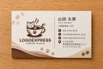 画像17: 癒やしと安らぎを届ける、キュートな猫カフェロゴ (17)