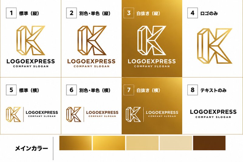画像18: 卓越した価値と気品を象徴する「K」のロゴ (18)