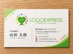 画像17: 多様性と笑顔を育む、ハートツリーのシンボリックロゴ (17)