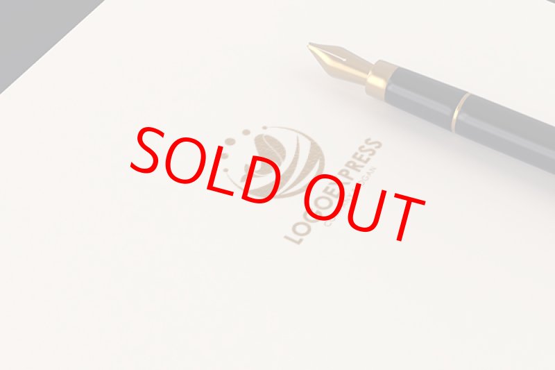 画像10: クールなクジラのロゴ (10)