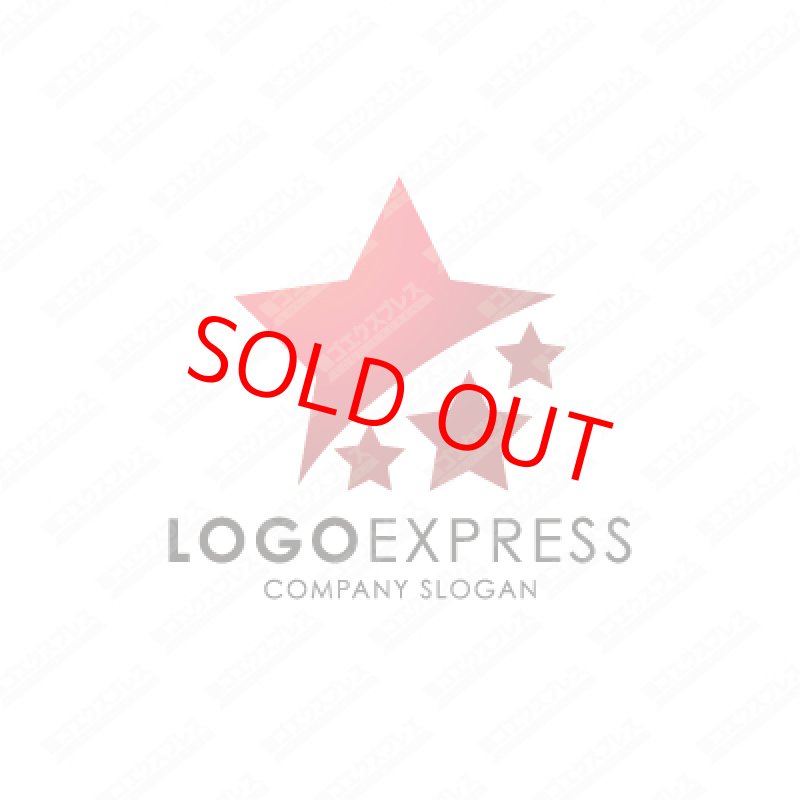 画像3: 星のおしゃれなロゴ (3)