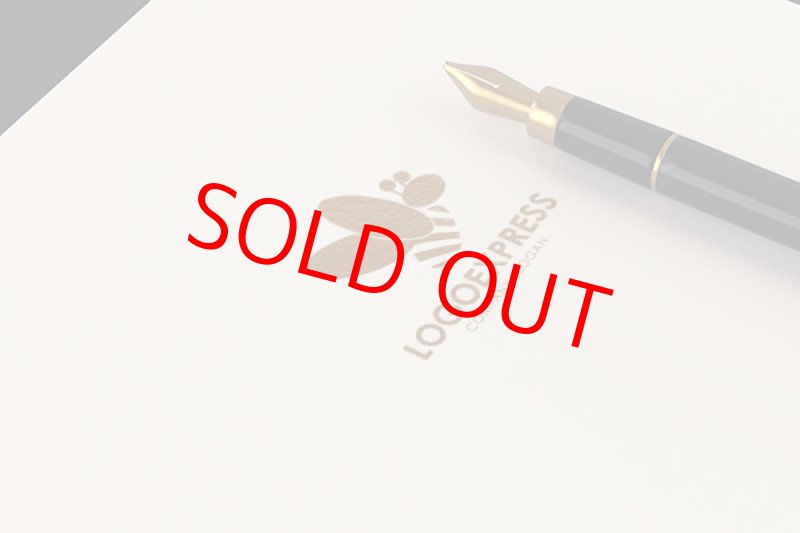 画像12: 蜂のシンプルなロゴ (12)