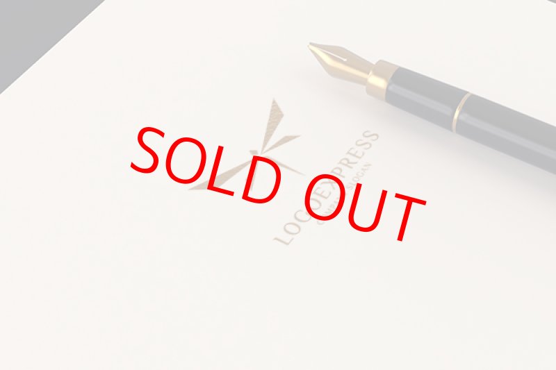 画像12: トンボとXのロゴ (12)