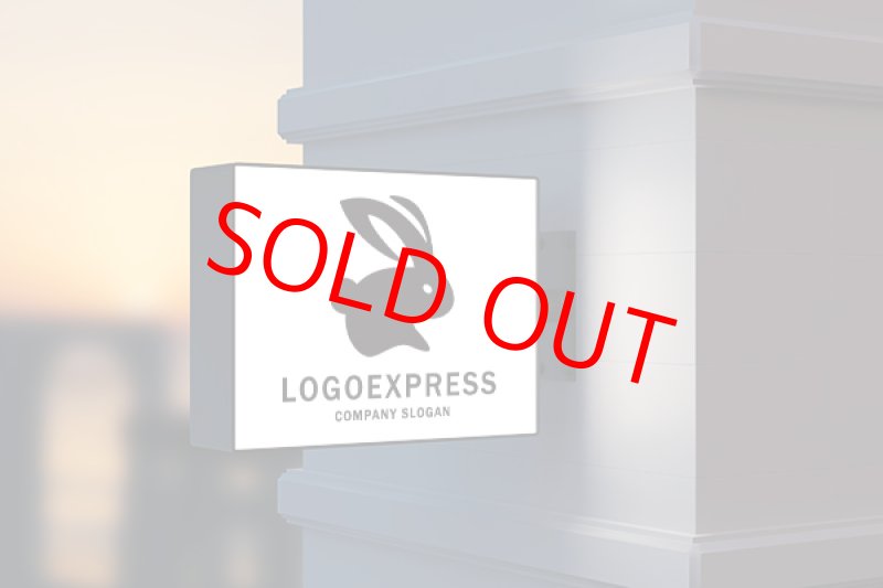 画像9: 大きな耳のウサギのシルエットのクールなロゴ (9)