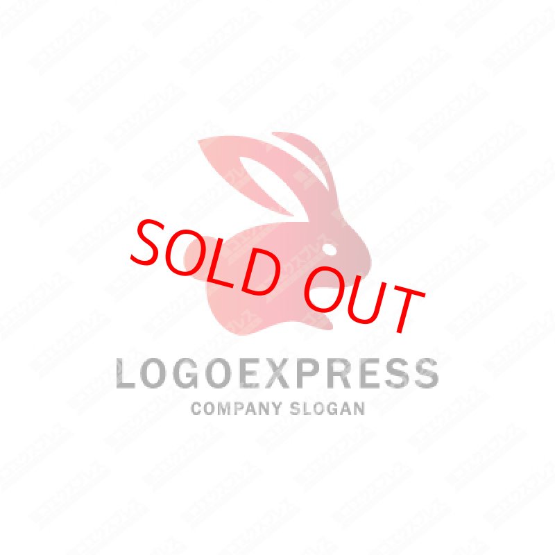 画像4: 大きな耳のウサギのシルエットのクールなロゴ (4)