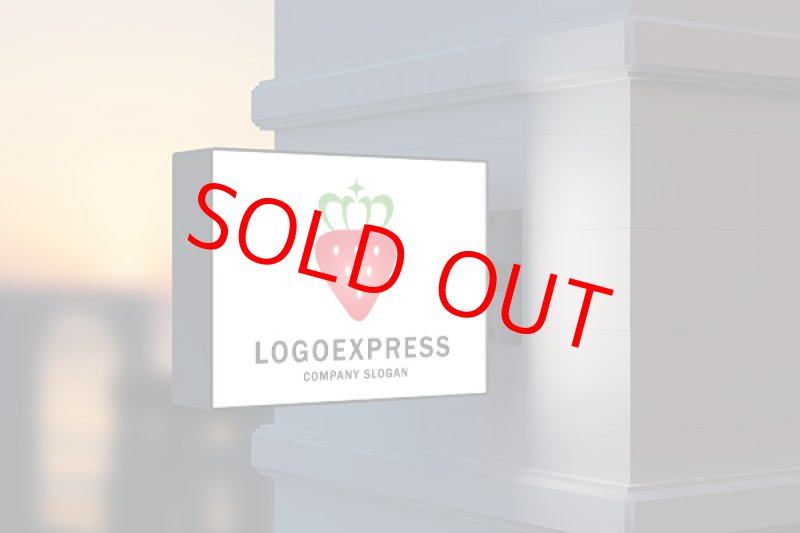 画像9: 王冠と苺の素敵なロゴ (9)