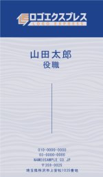 画像3: STYLE 23 (3)