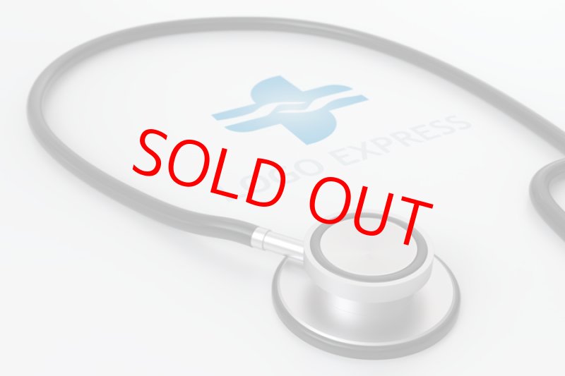 画像9: 医療のロゴ (9)