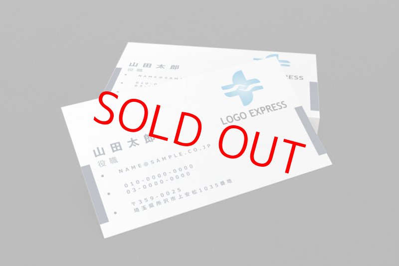 画像8: 医療のロゴ (8)