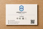 画像5: 六角形が連結する8のテクノロジーロゴ (5)