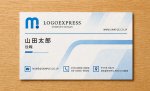 画像5: Mとドットのモダンコミュニケーションロゴ (5)