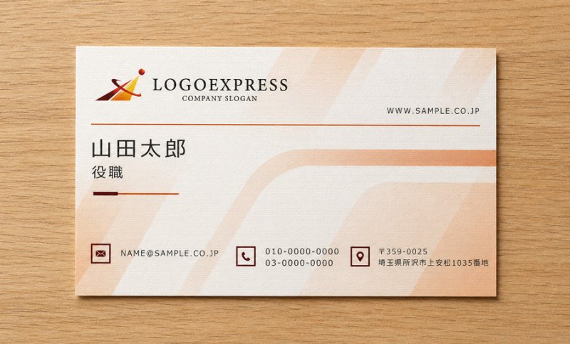 画像5: 上昇と挑戦を象徴するダイナミックロゴ (5)