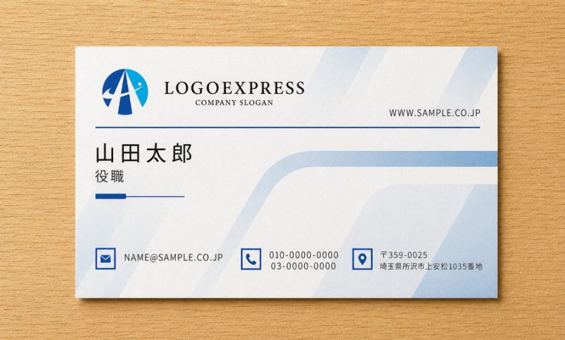 画像5: グローバルなA字と人型が躍動する成長ロゴ (5)