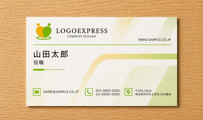 画像5: 人々の繋がりと場所を象徴するロゴ (5)