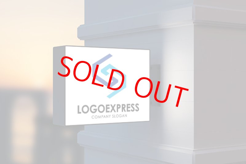 画像9: SとHを組み合わせたシンプルなロゴ (9)