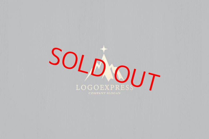 画像13: 山脈と星の素敵なロゴ (13)