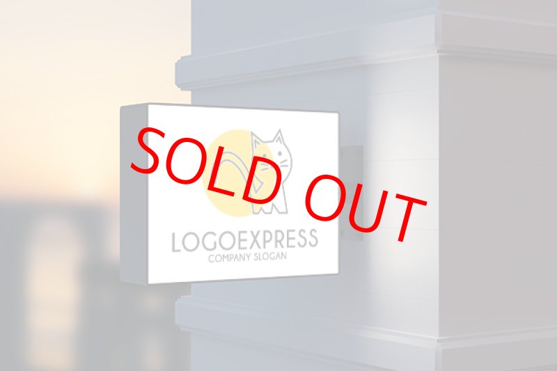 画像9: 猫と太陽の可愛く温かいロゴ (9)