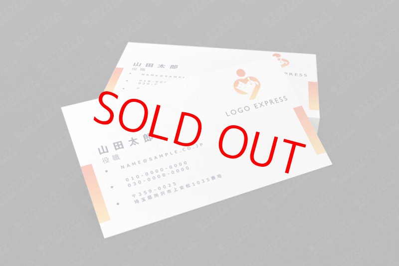 画像7: パーソナルケアペットのロゴ (7)