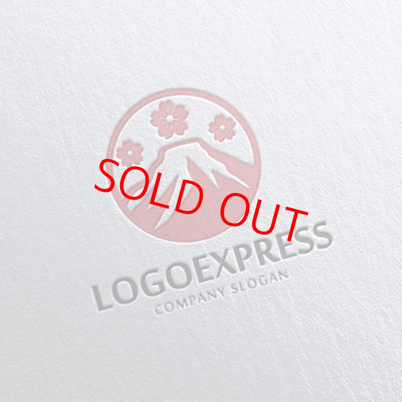 画像16: 富士山と桜の日本の伝統的なロゴ (16)