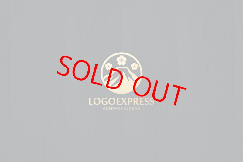 画像13: 富士山と桜の日本の伝統的なロゴ (13)