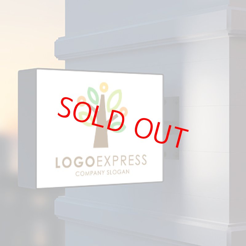 画像9: フルーツツリーロゴ (9)