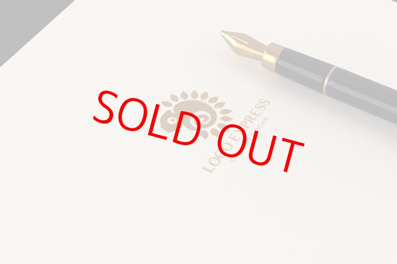 画像9: 自然のカメレオンのロゴ (9)