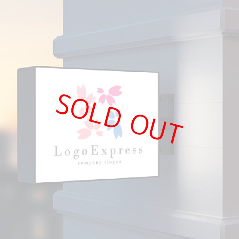 画像9: 桜のロゴ (9)